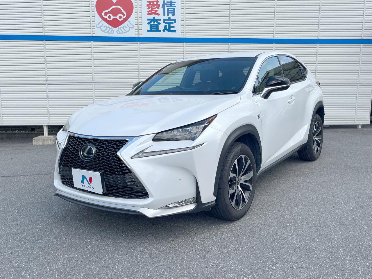2014 Lexus NX NX200t F SPORT