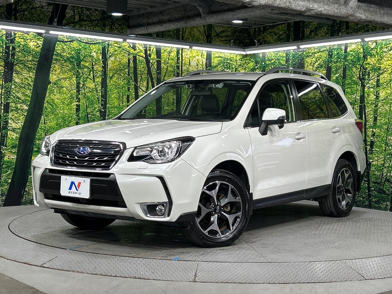 2016 Subaru Forester S-Limited