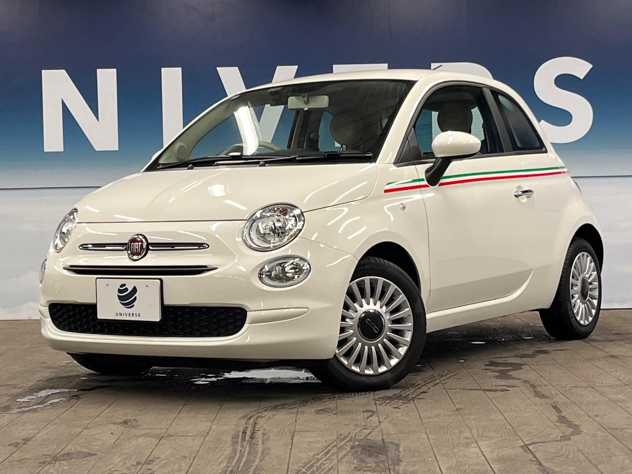 2018 Fiat 500 1.2 Pop