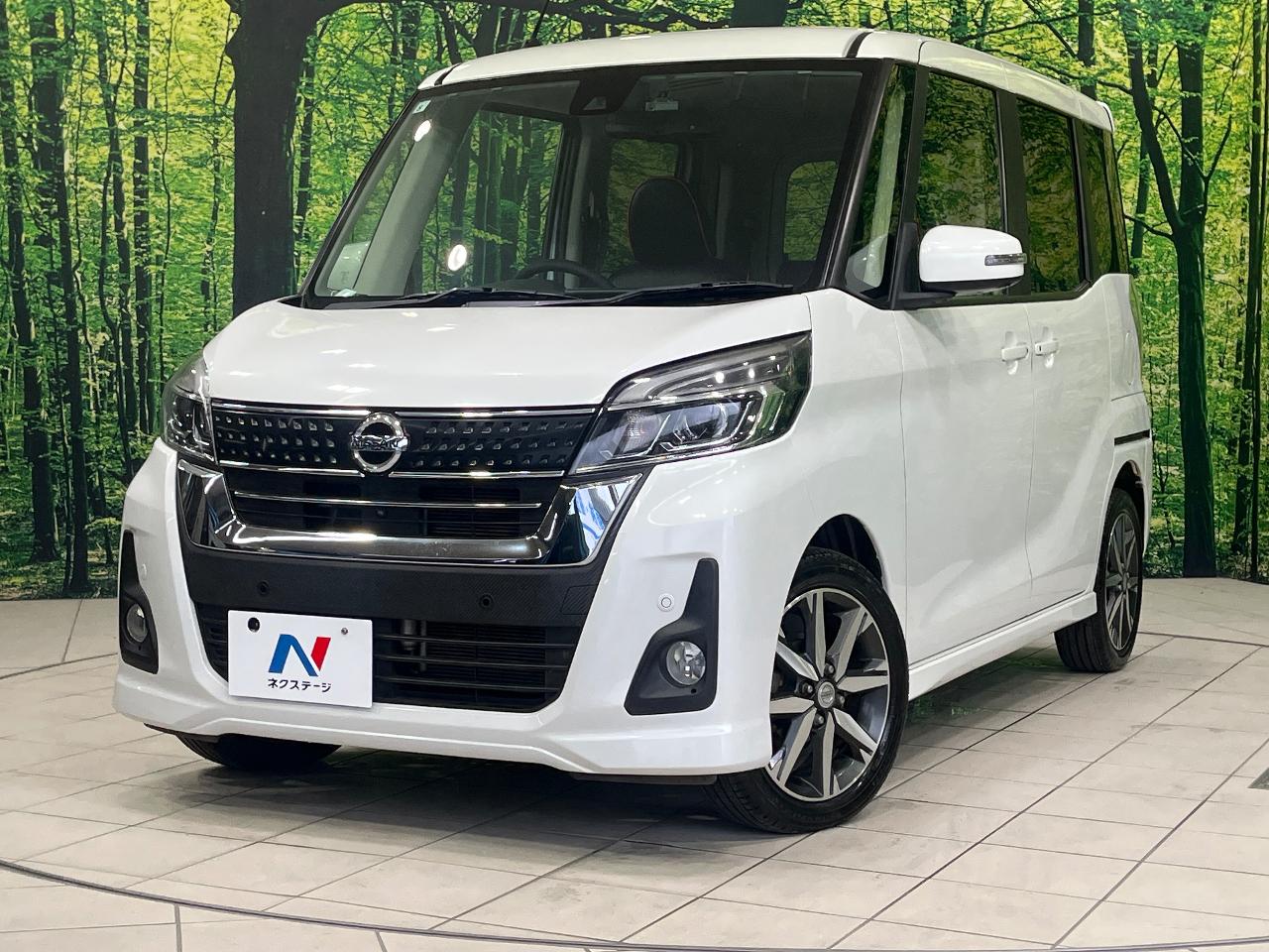 2019 Nissan Dayz RooxHighWayStar Highway Star X G Package