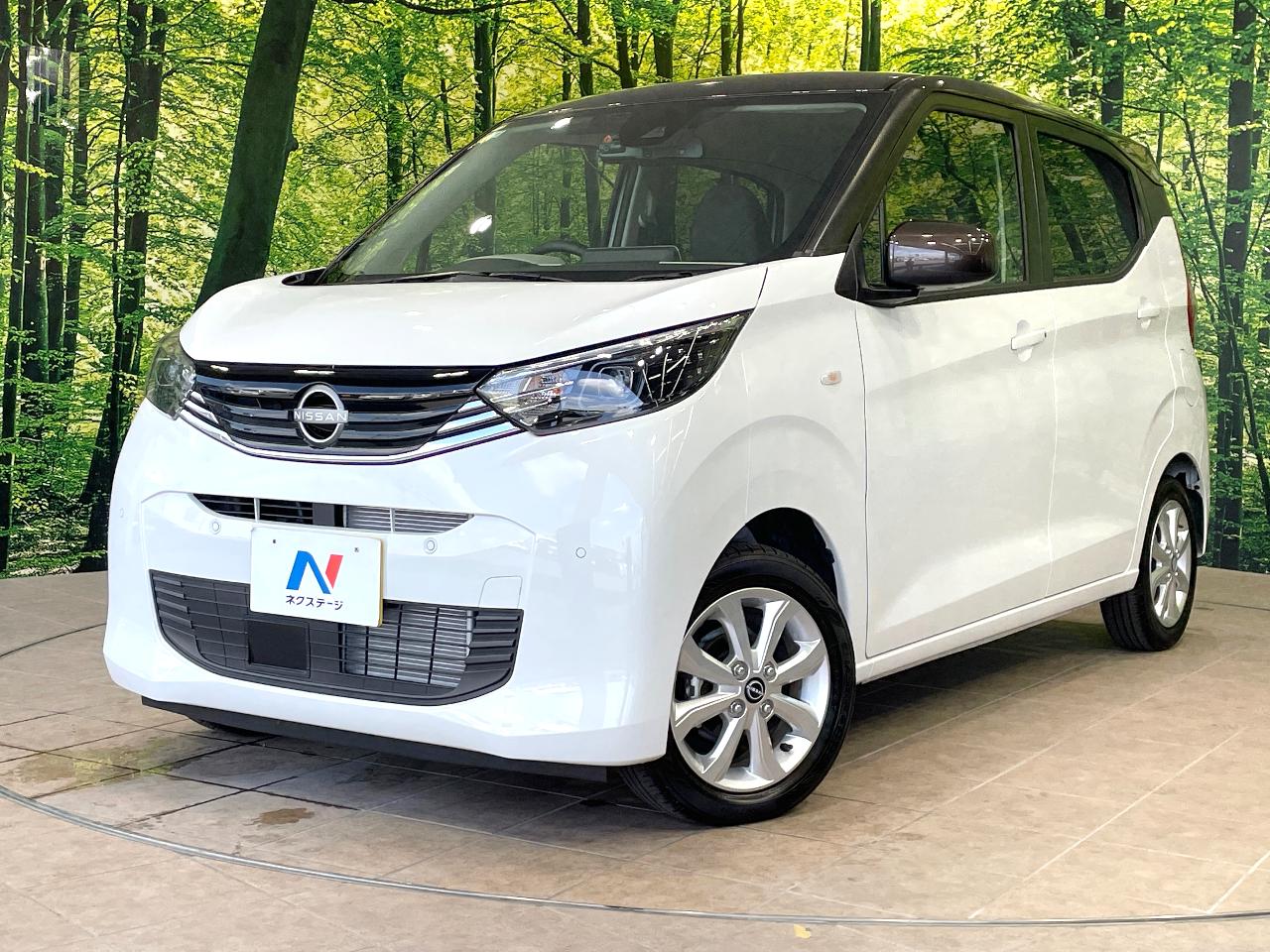 2025 Nissan Dayz X