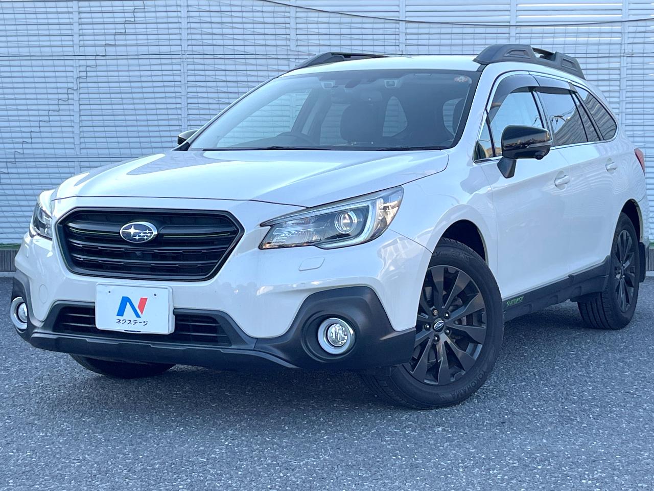 2019 Subaru Legacy Outback X-Break