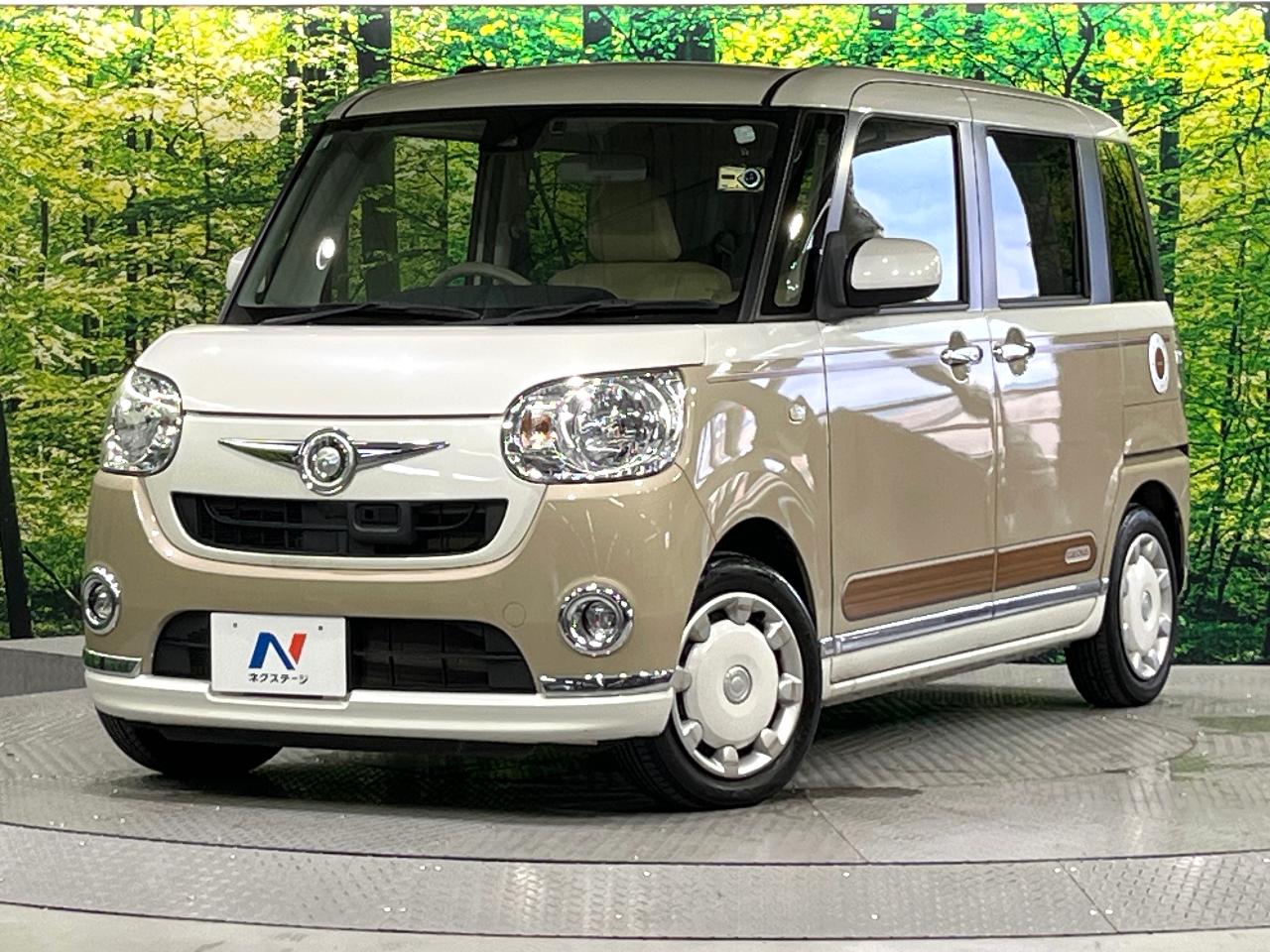 2017 Daihatsu Move Canbus X Limited Make Up SAII