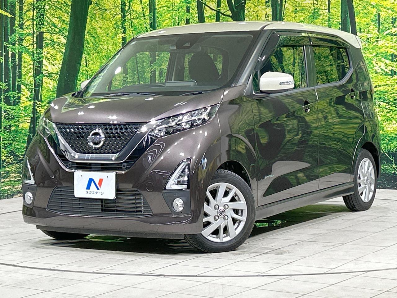 2020 Nissan Dayz HighWayStar Highway Star X Pro Pilot Edition