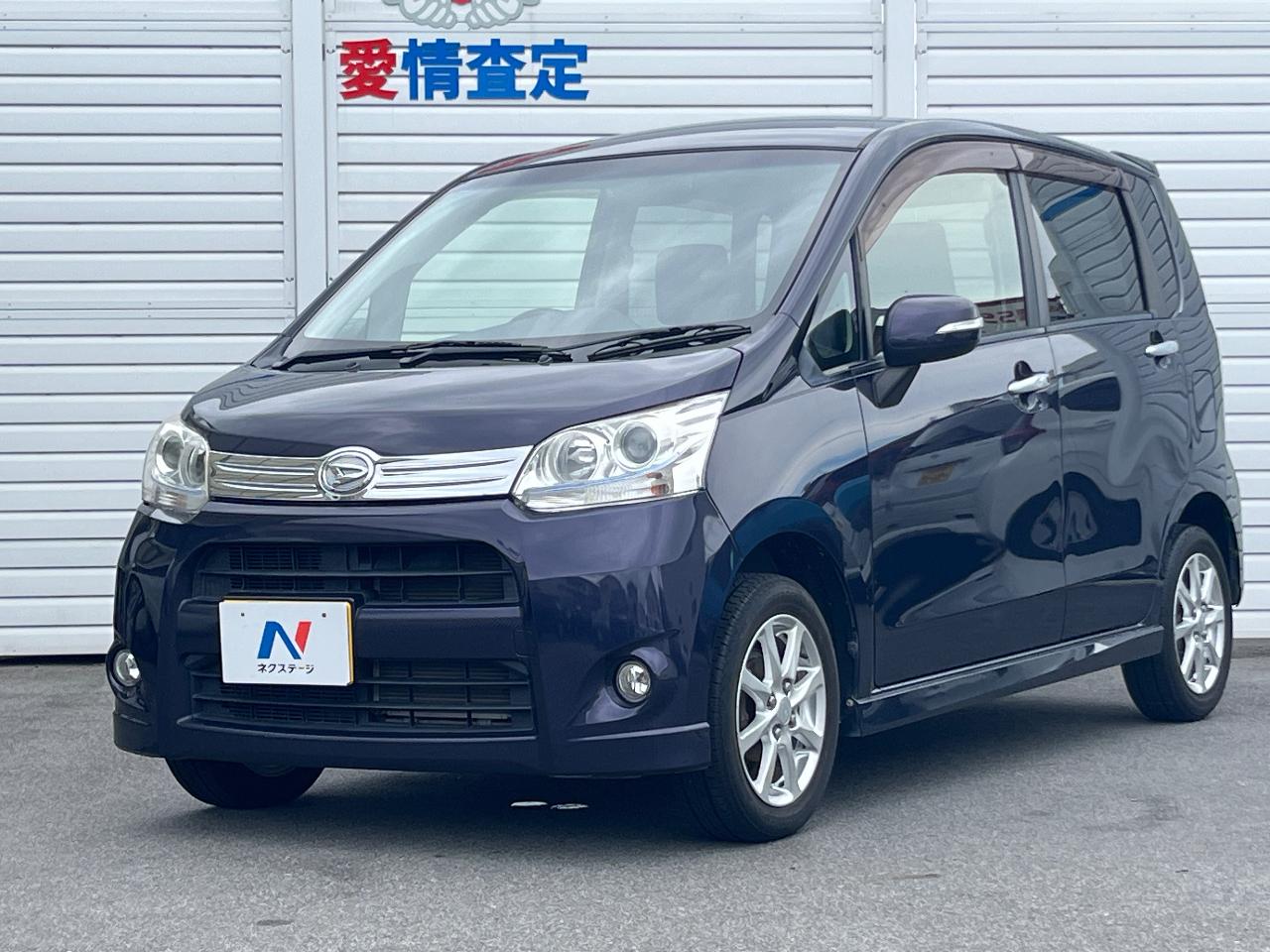 2012 Daihatsu Move Custom Custom X Limited