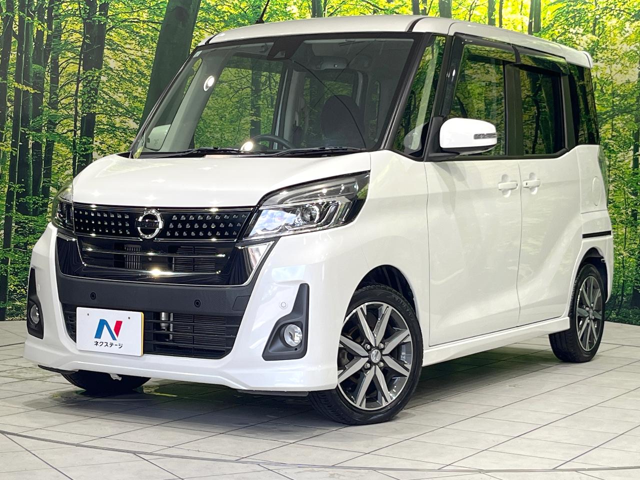 2020 Nissan Dayz RooxHighWayStar Highway Star G Turbo