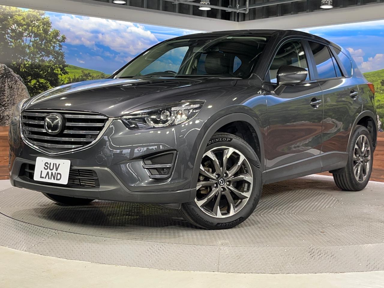 2015 Mazda CX-5 XD L Package
