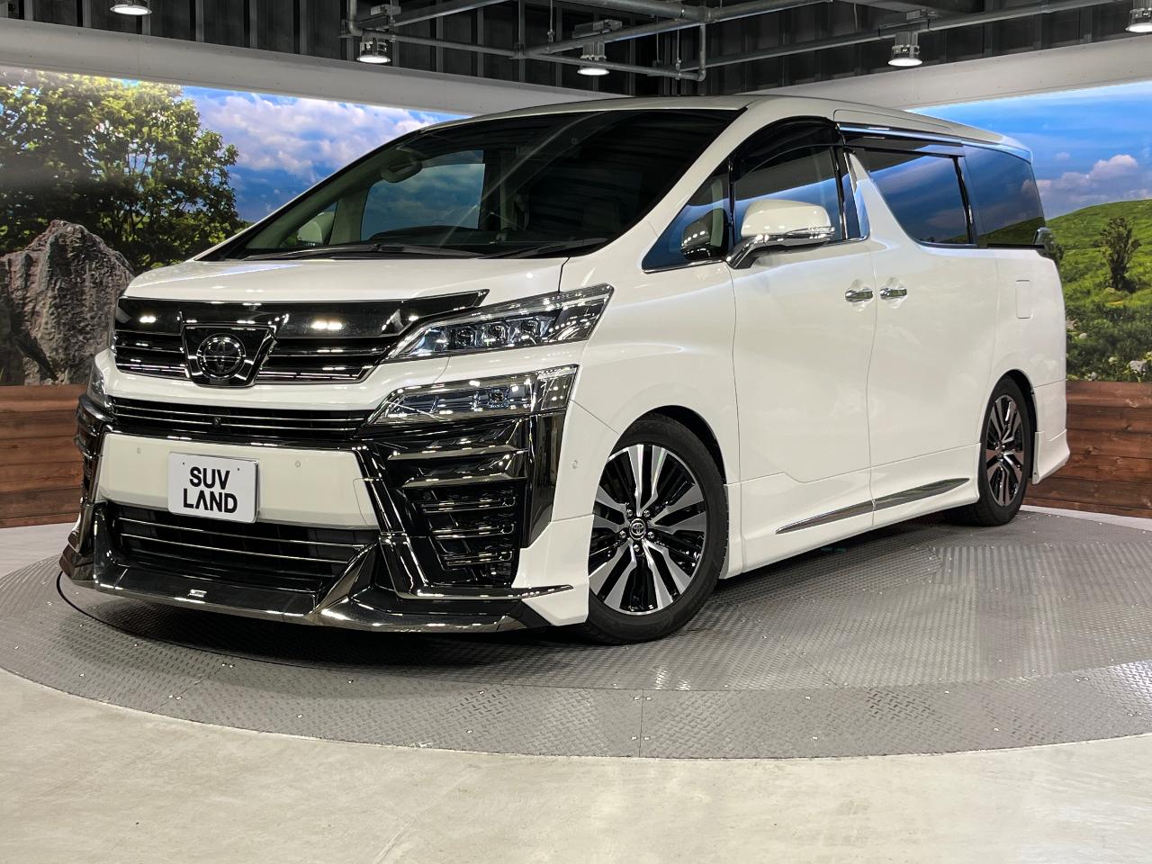 2020 Toyota Vellfire 2.5Z G Edition