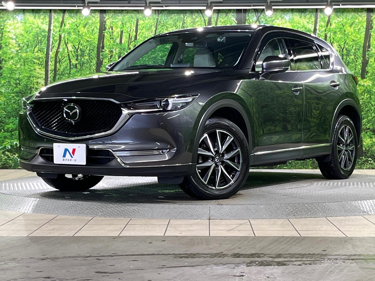 2020 Mazda CX-5 XD L Package