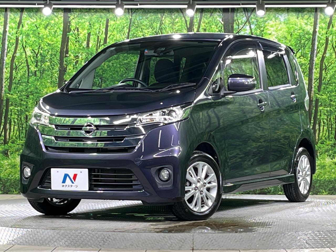 2015 Nissan Dayz HighWayStar Highway Star X V Selection + Safety II