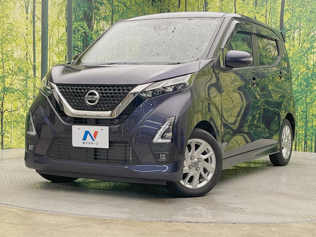 2021 Nissan Dayz HighWayStar Highway Star X