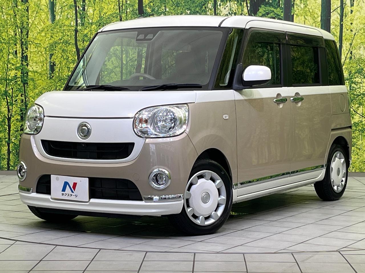 2019 Daihatsu Move Canbus X Makeup Limited SAIII