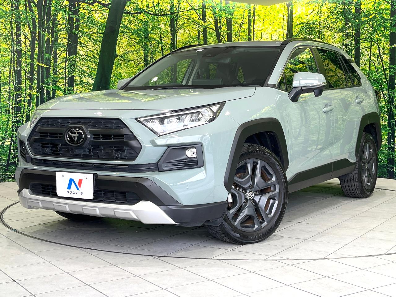 2023 Toyota RAV4 5D Adventure