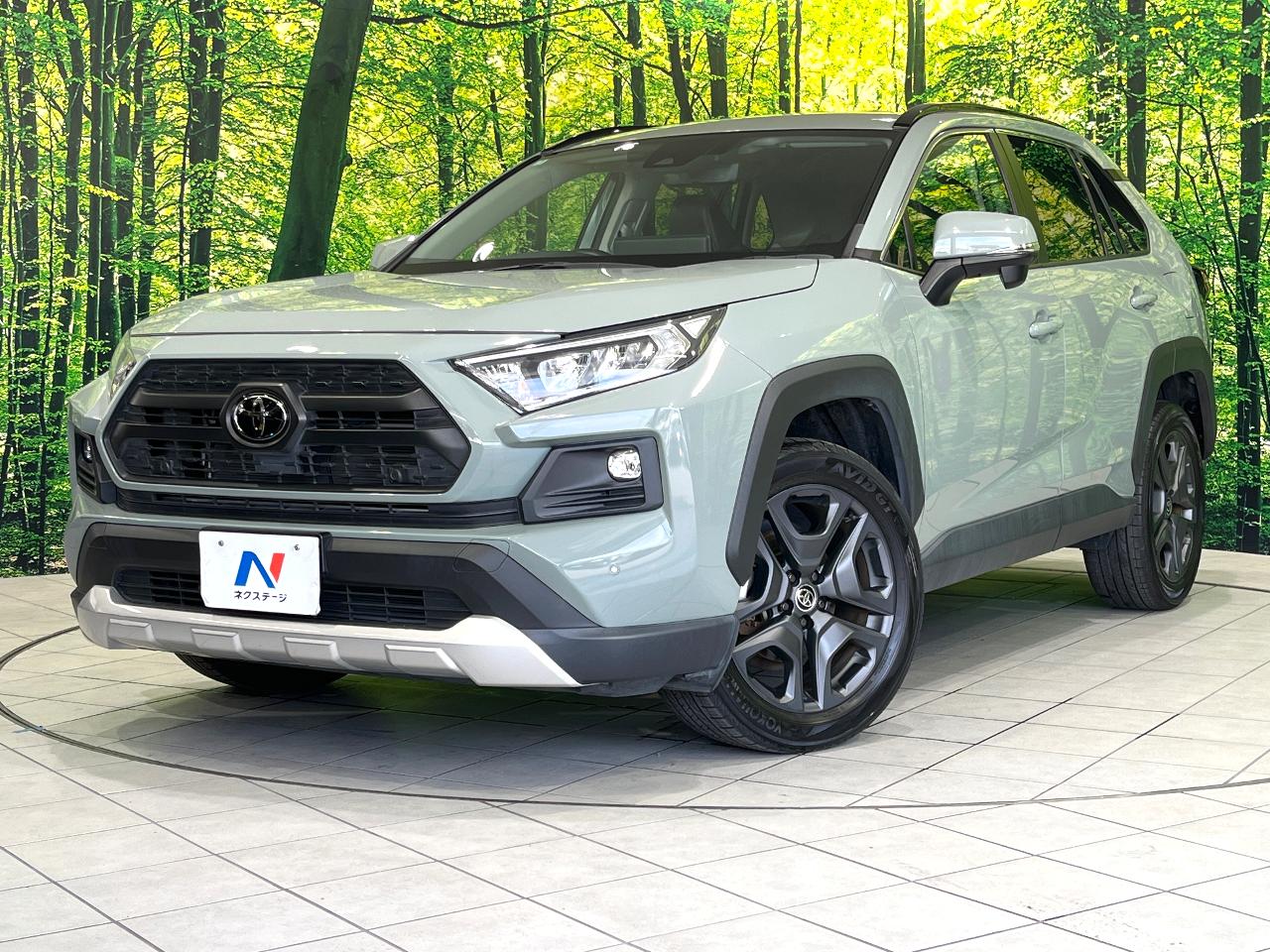 2023 Toyota RAV4 5D Adventure