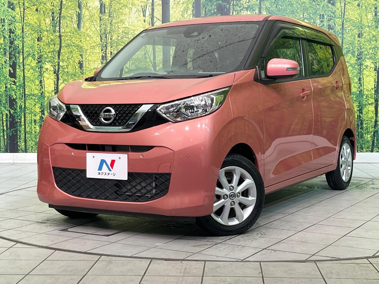 2019 Nissan Dayz X