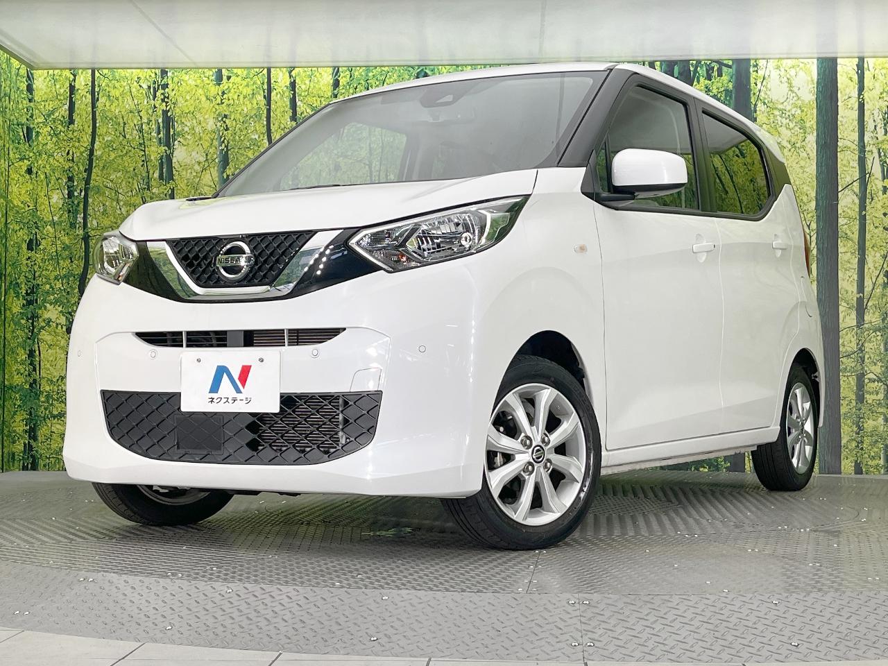2022 Nissan Dayz X