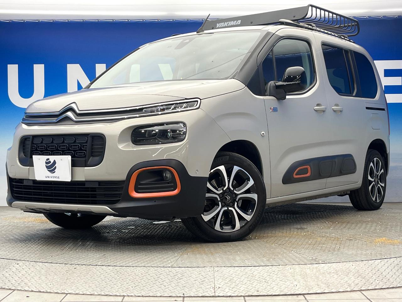 2020 Citroen Berlingo Shine XTR Pack