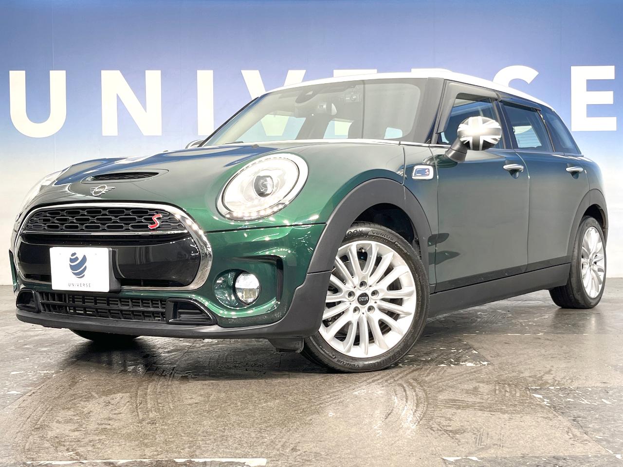 2018 MINI Clubman Cooper SD Clubman