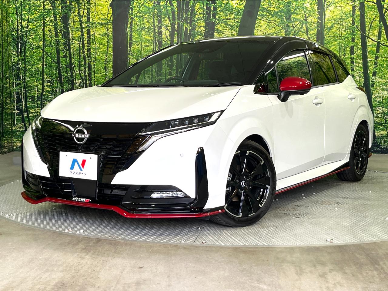 2023 Nissan Note Aura Nismo