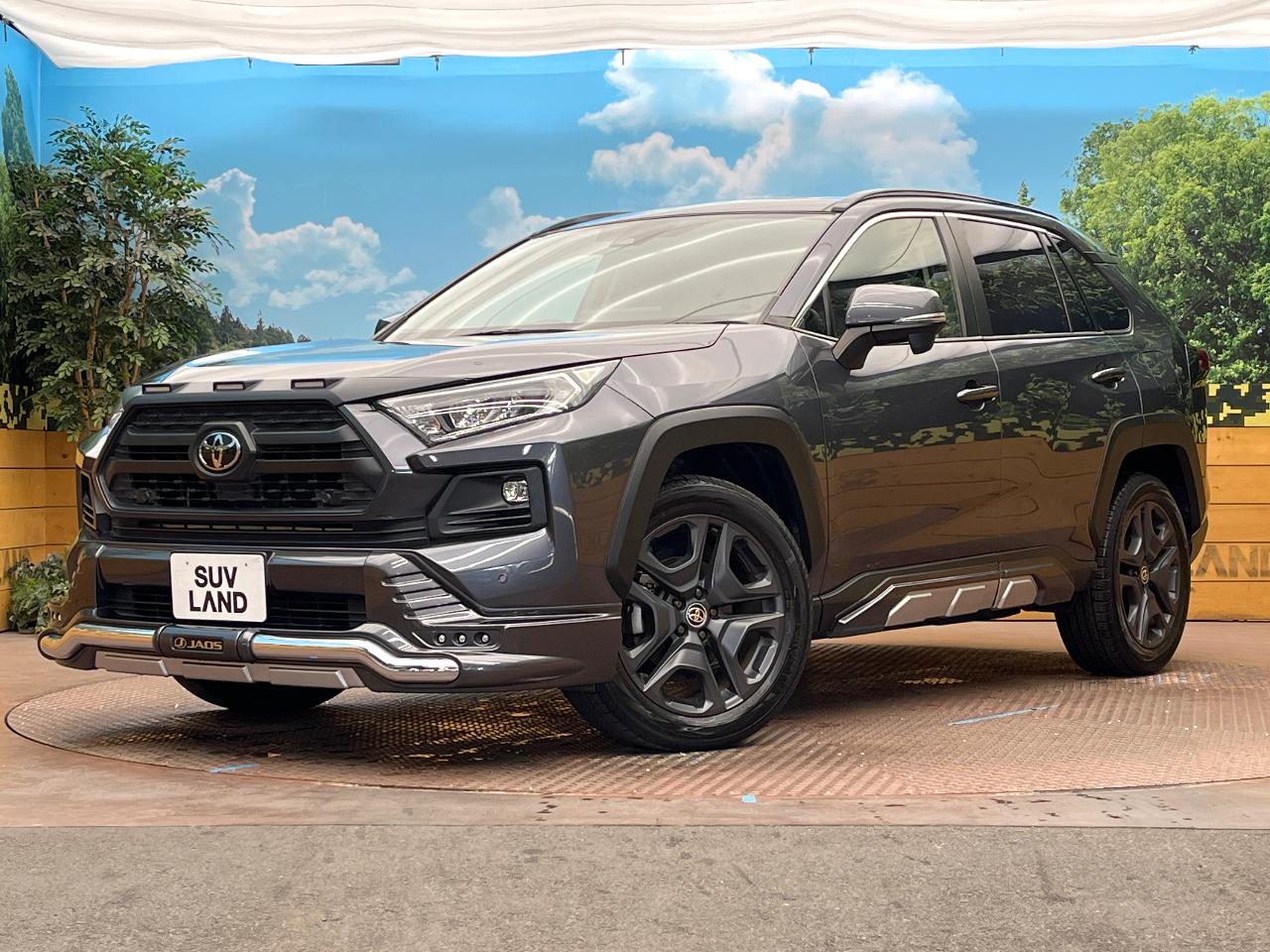 2022 Toyota RAV4 5D Adventure