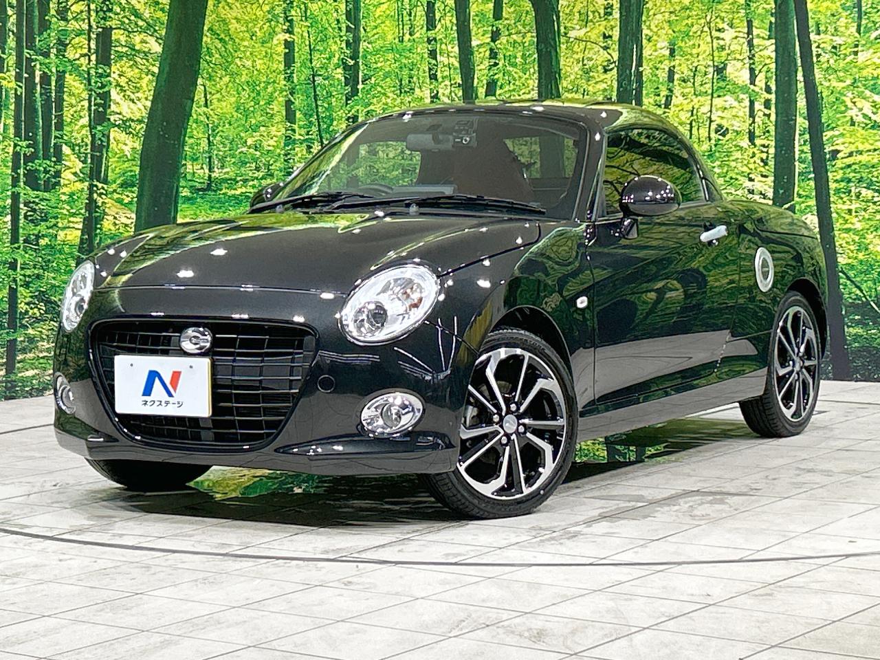 2021 Daihatsu Copen Cero