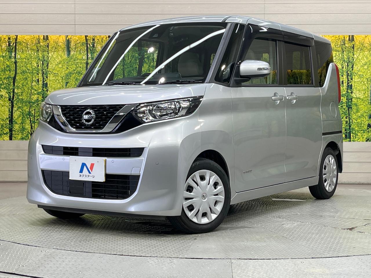 2022 Nissan Roox X