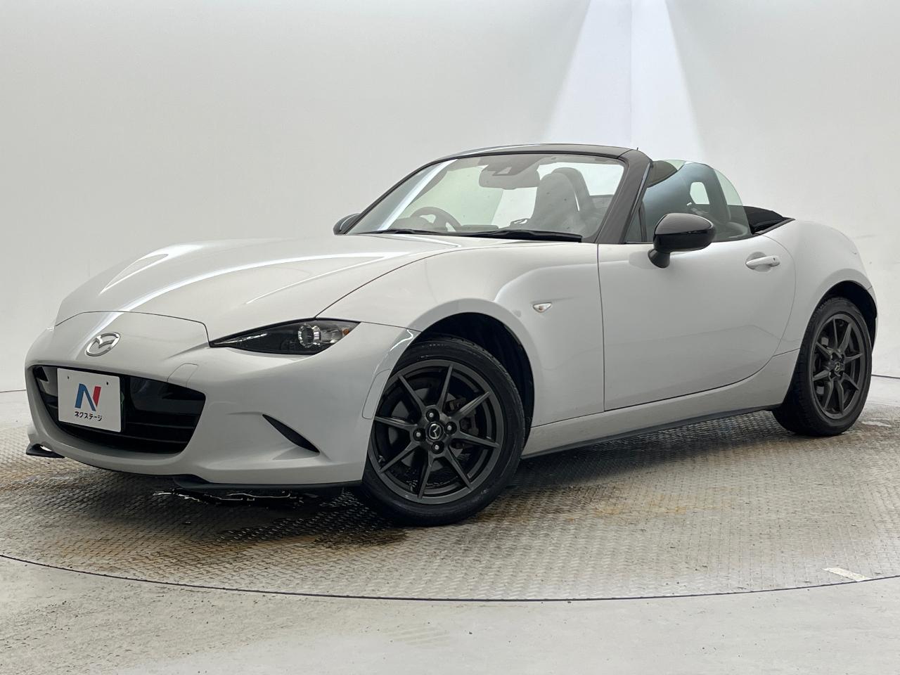 2017 Mazda Roadster S Leather Package