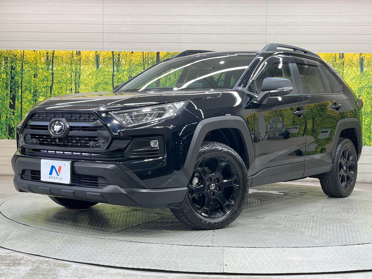 2023 Toyota RAV4 5D Adventure Offroad Package II