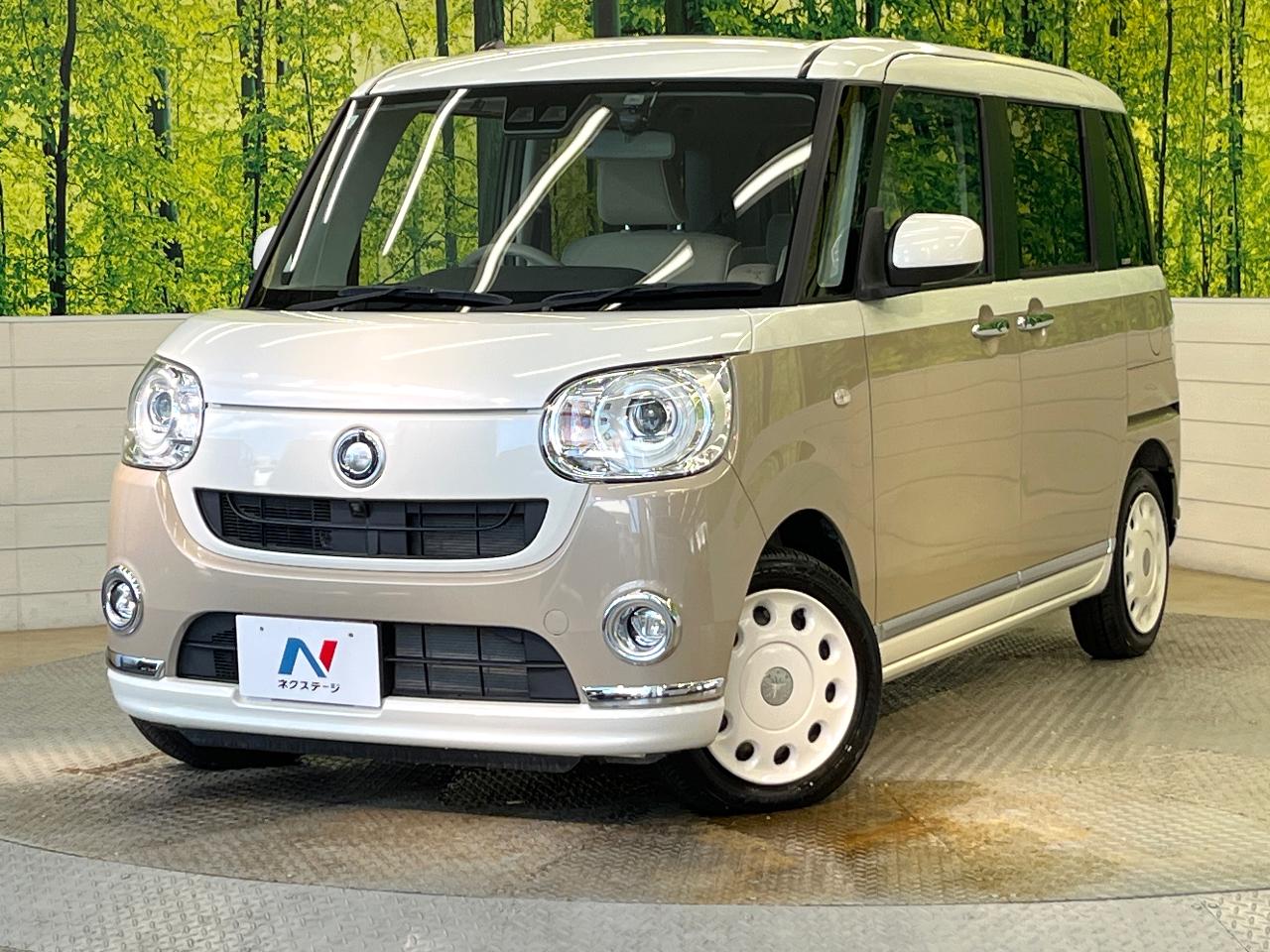 2019 Daihatsu Move Canbus G Makeup Limited SAIII