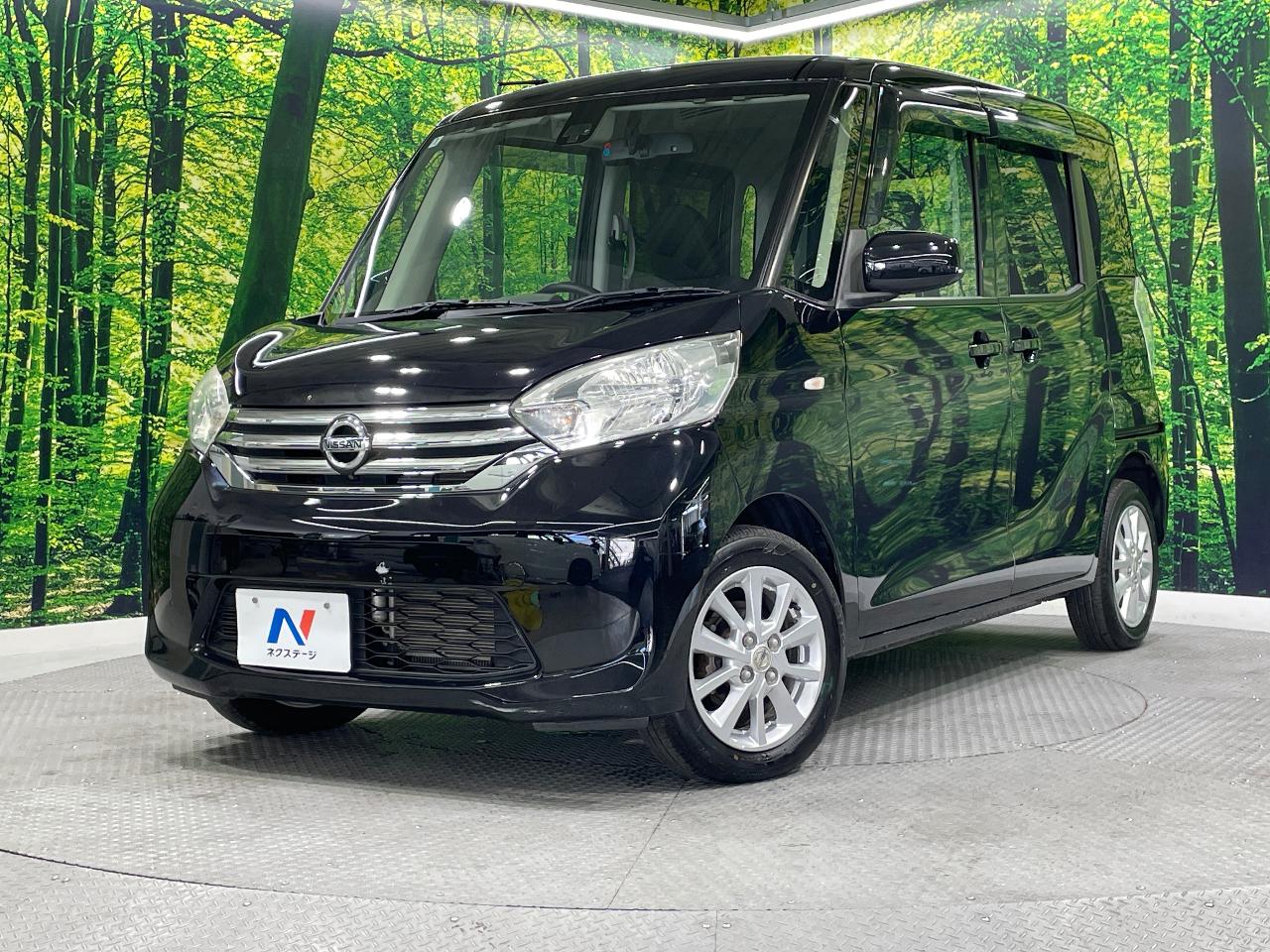 2016 Nissan Dayz Roox X V Selection