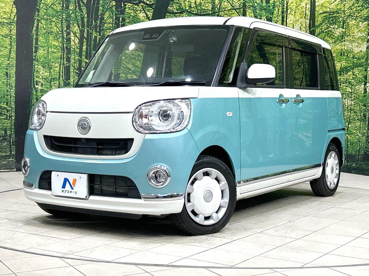 2020 Daihatsu Move Canbus G Black Interior Limited SAIII