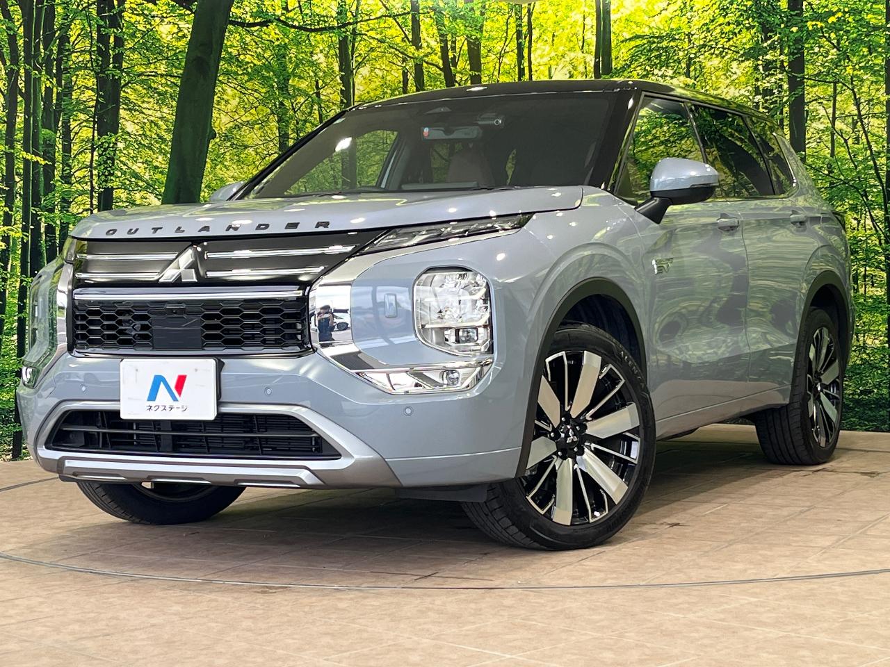 2025 Mitsubishi Outlander PHEV P Executive Package