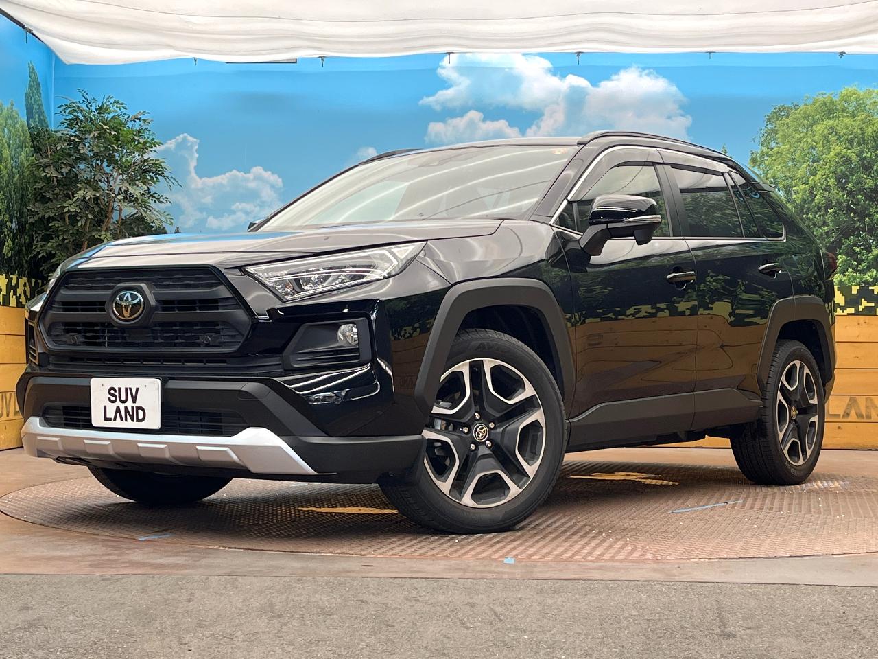 2020 Toyota RAV4 5D Adventure