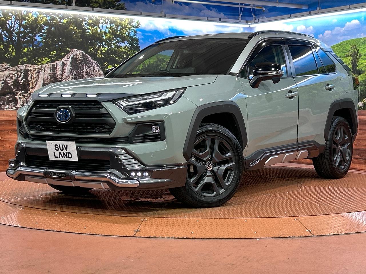 2023 Toyota RAV4 Hybrid Hybrid Adventure