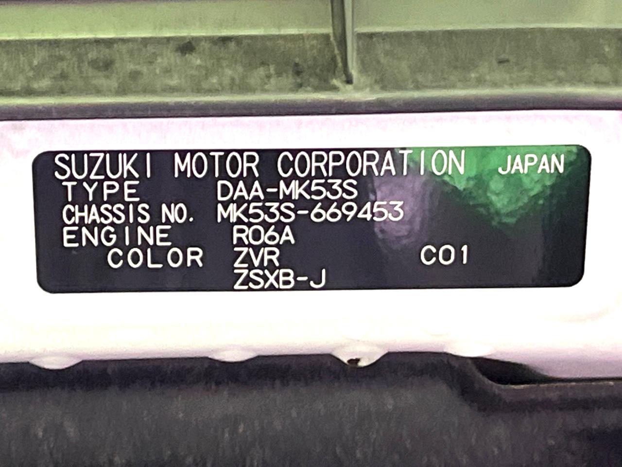 2020 Suzuki Spacia Custom Hybrid XS