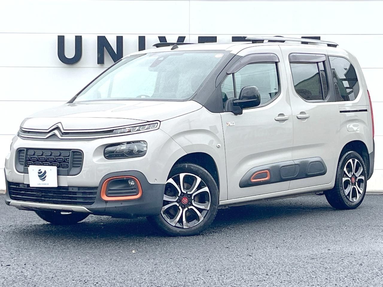 2020 Citroen Berlingo Shine XTR Pack