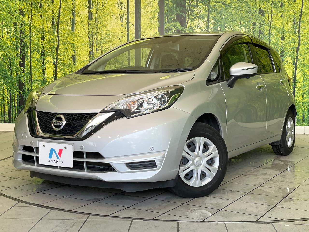 2020 Nissan Note X V Selection