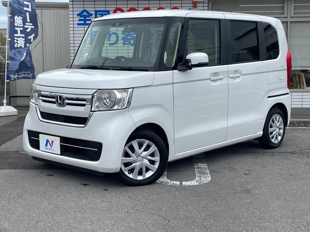 2021 Honda N BOX L