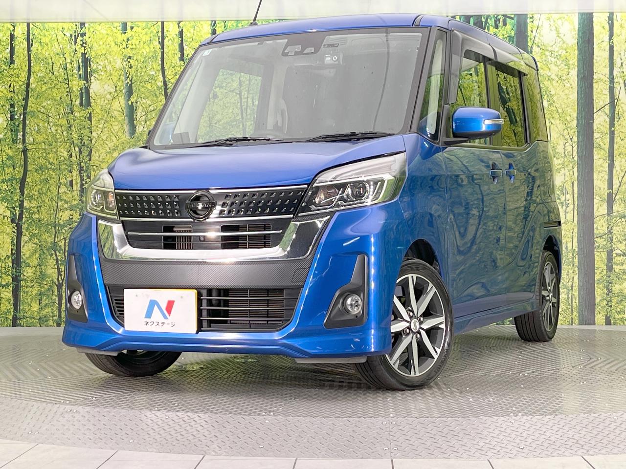 2017 Nissan Dayz RooxHighWayStar Highway Star G Turbo