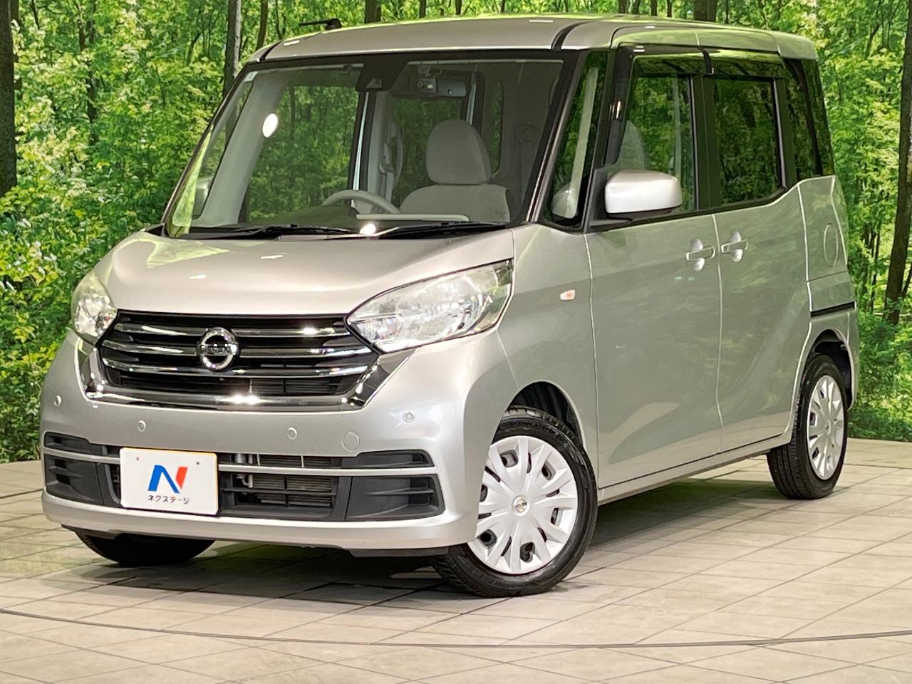 2020 Nissan Dayz Roox X