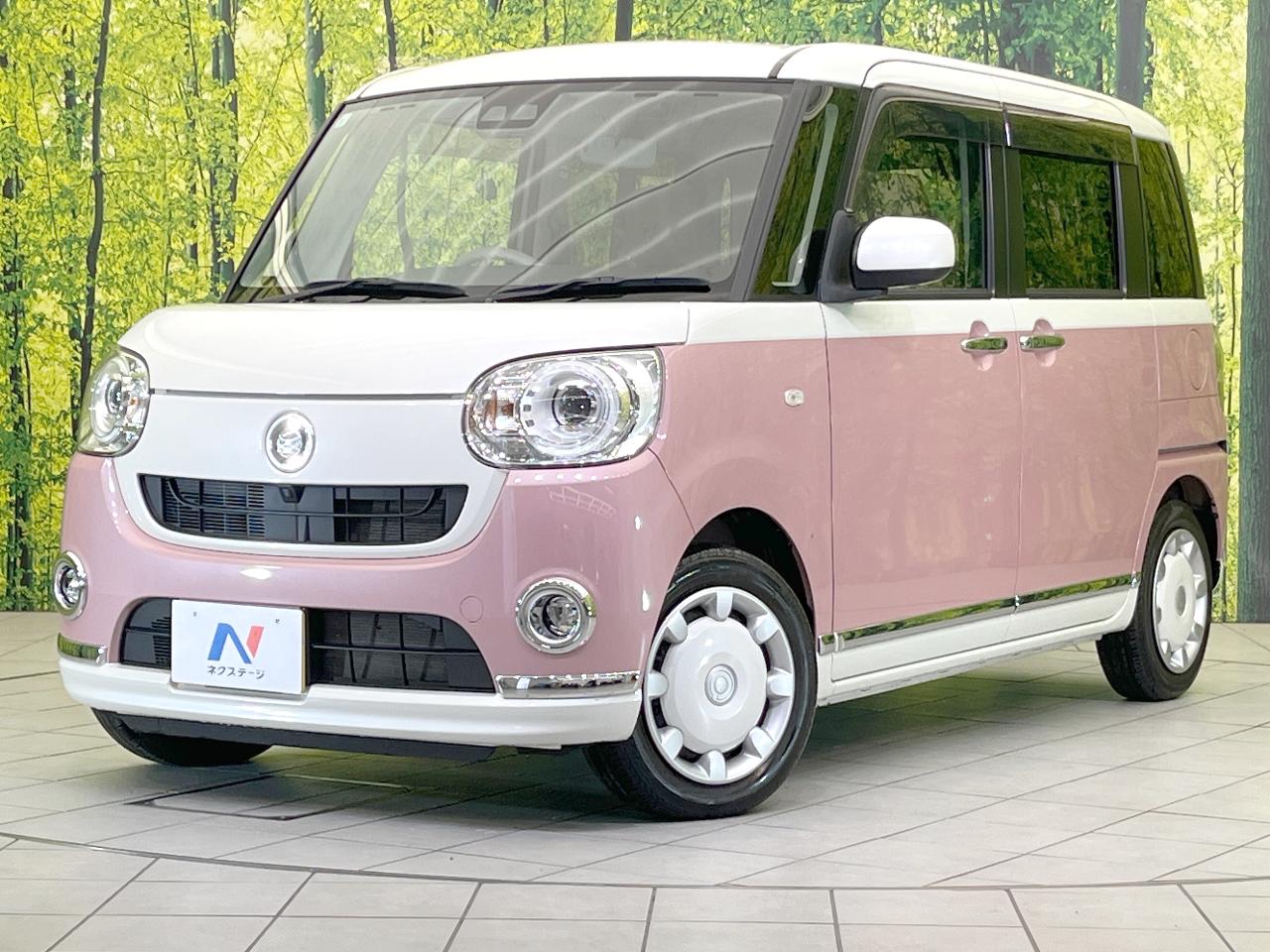 2019 Daihatsu Move Canbus G Makeup Limited SAIII