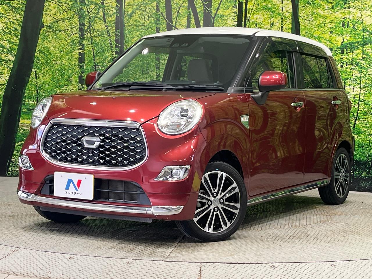 2020 Daihatsu キャスト Style G VS SAIII