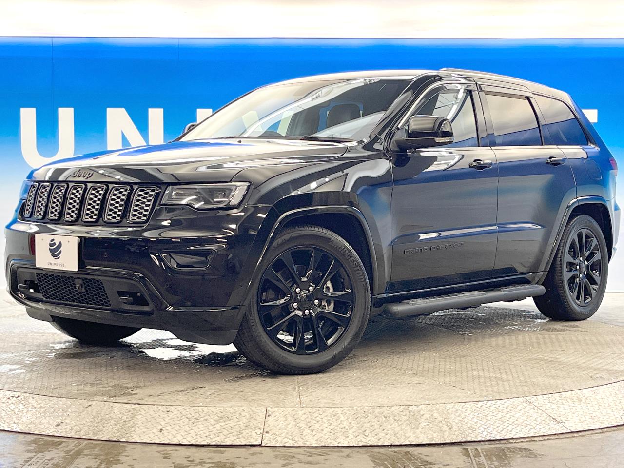 2020 Jeep GCherokee Altitude