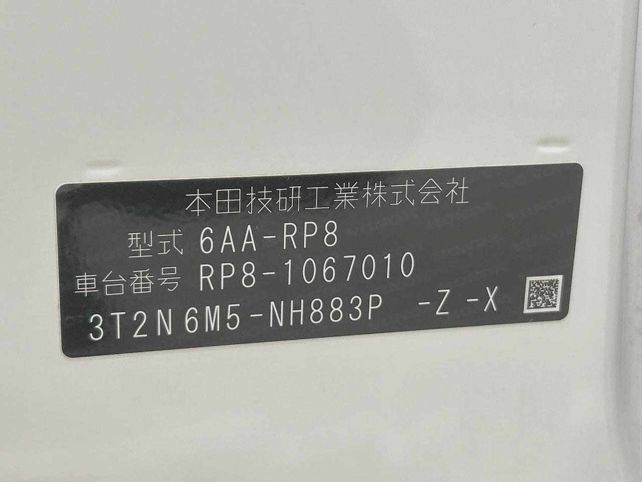 2024 Honda Step Wagon Spada HV e:HEV Spada