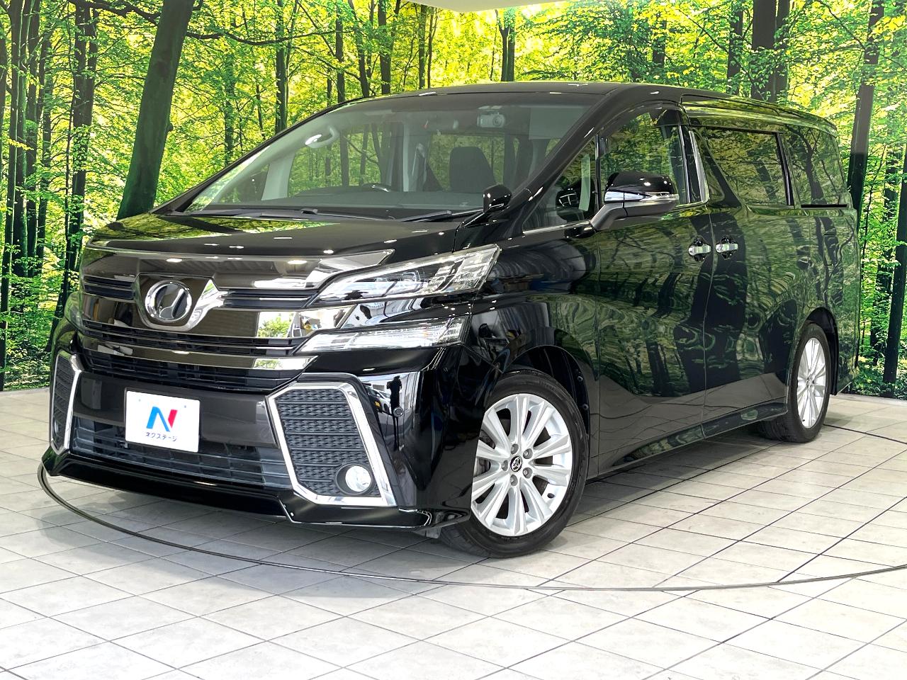 2015 Toyota Vellfire 2.5Z