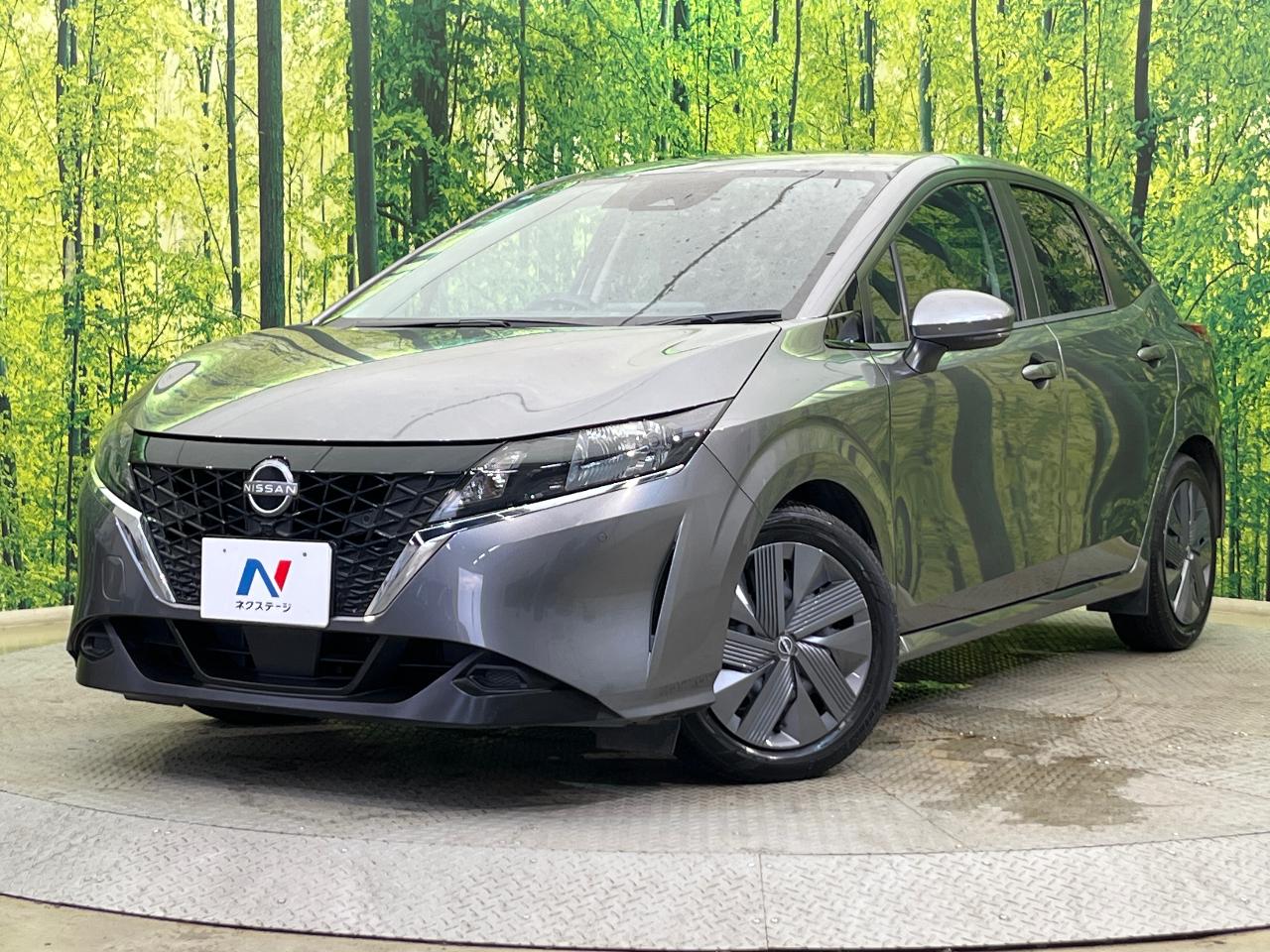 2022 Nissan Note X