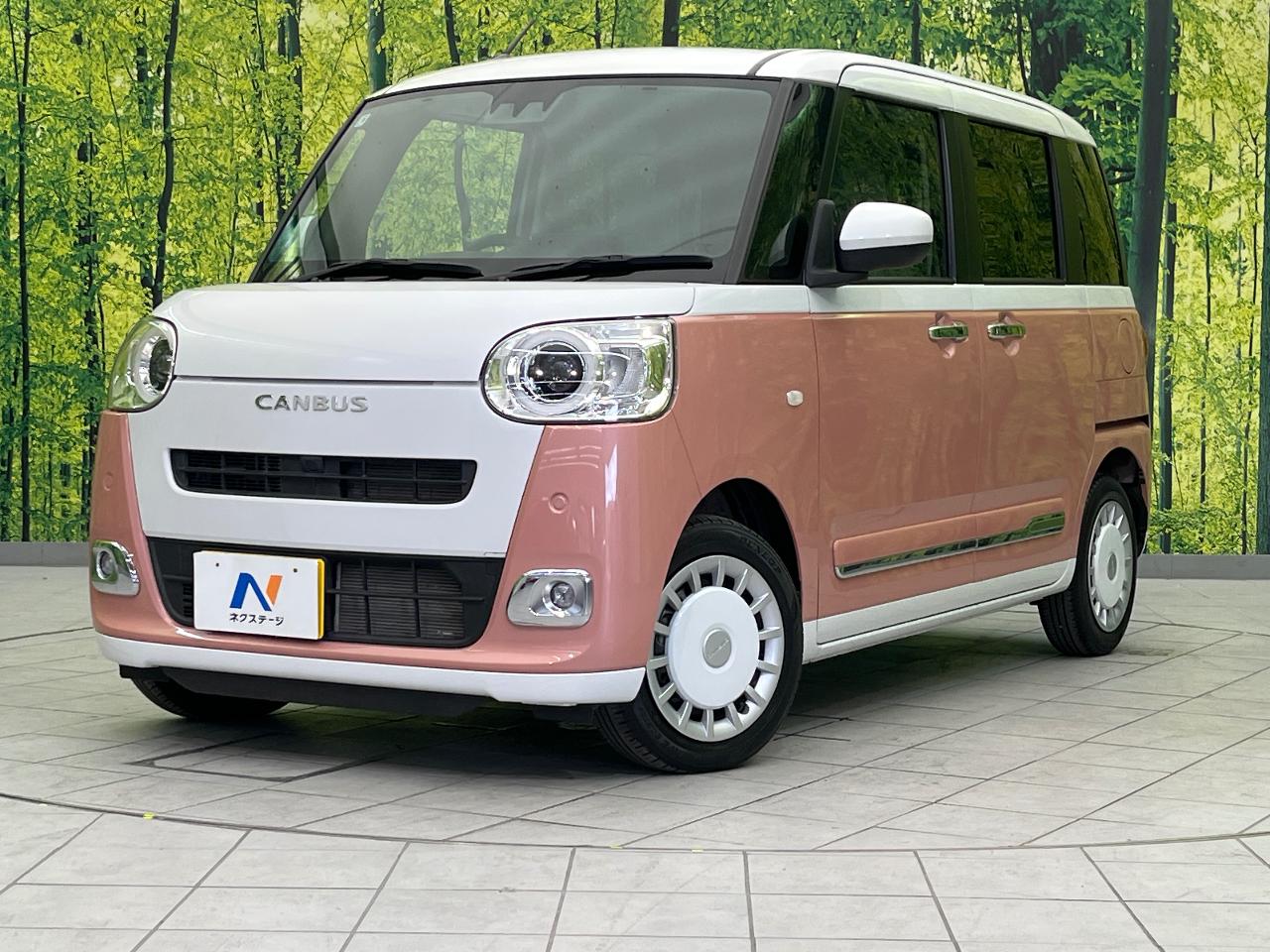 2023 Daihatsu Move Canbus Stripes G eco (without IDLE Stop)