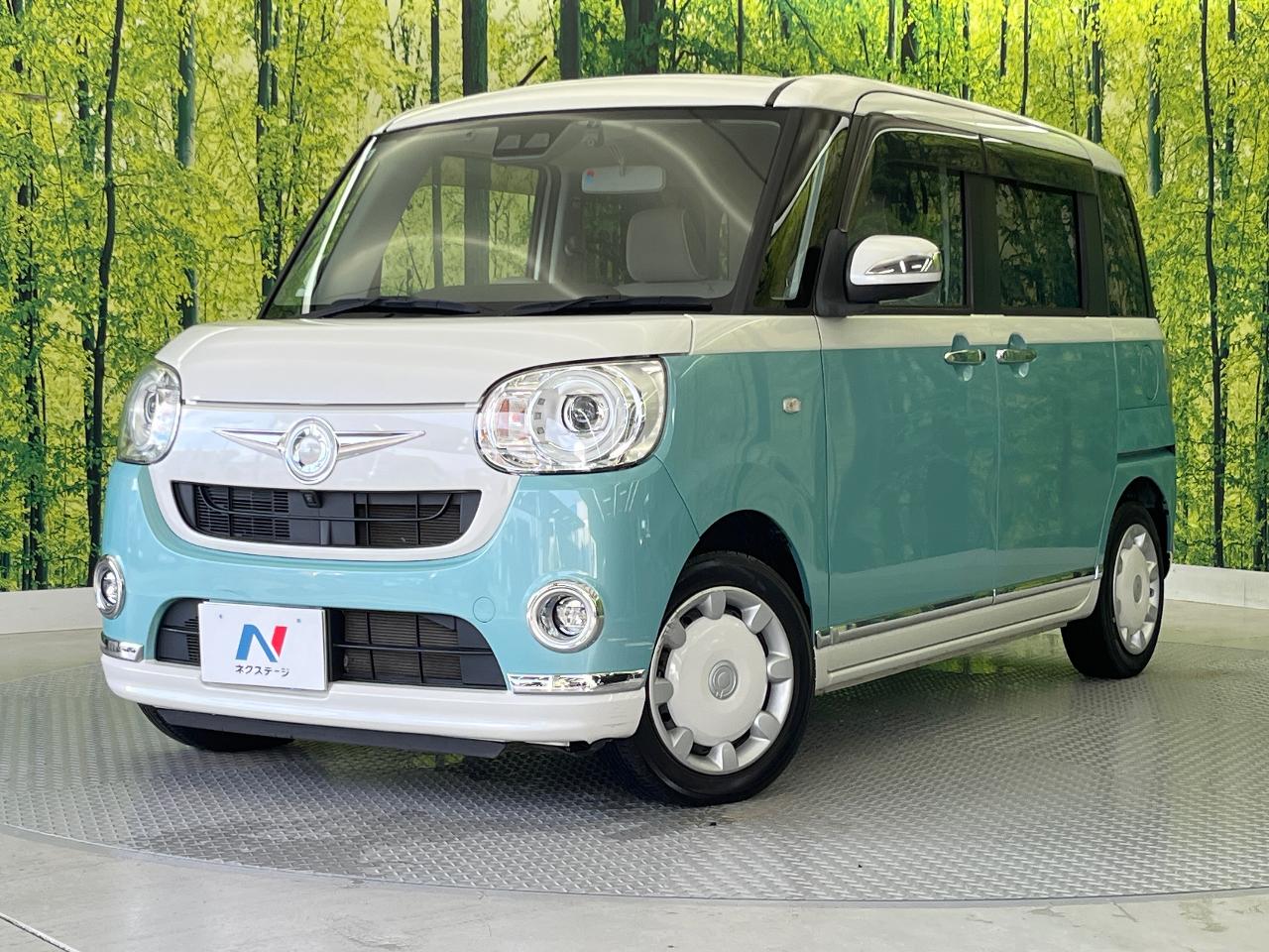 2020 Daihatsu Move Canbus G Makeup Limited SAIII