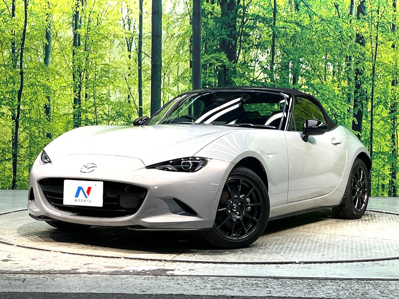 2024 Mazda Roadster S Leather Package