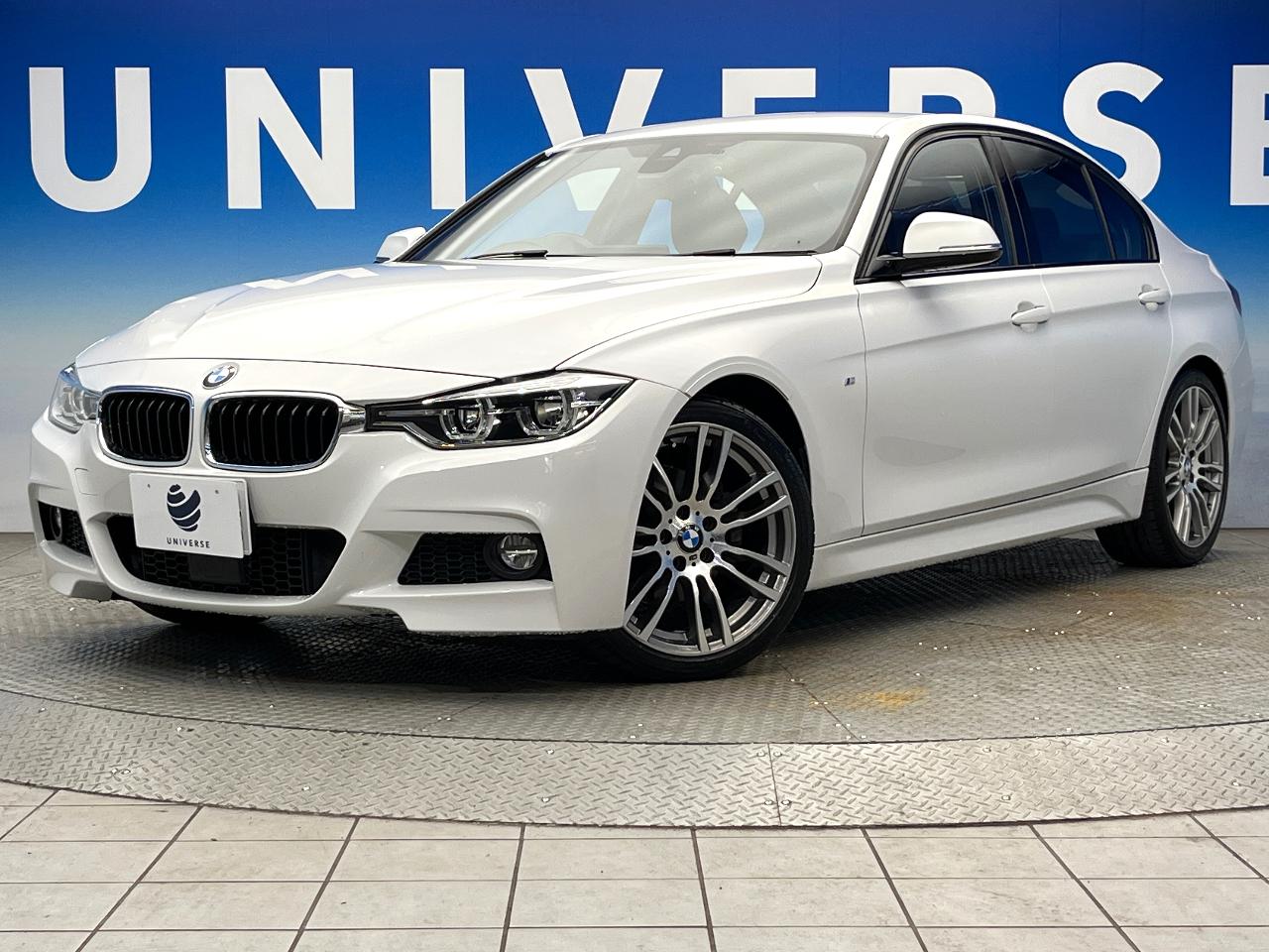 2017 BMW 3series 320i M Sport